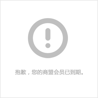 冷拔机与冷拔管和冷轧管之间的BB电子官方网站区别