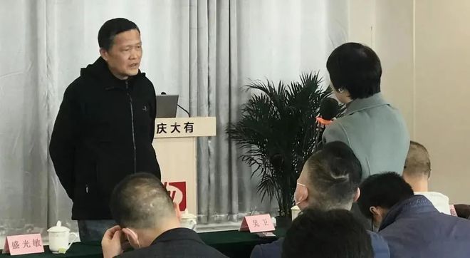 精彩回放 走进工厂·BB电子官方网站热处理篇——重庆大有公司院士工作站技术讲座(图2)