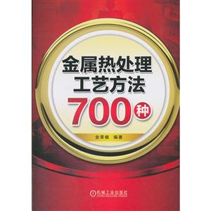 BB电子官方网站恒而达2021年净利108亿同比增长1576% 董事长林正华薪酬3695万