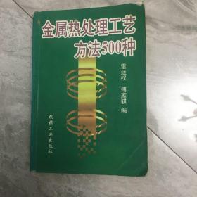 BB电子官方网站2023年有多少次入户机会？抓紧5月考试的时机！